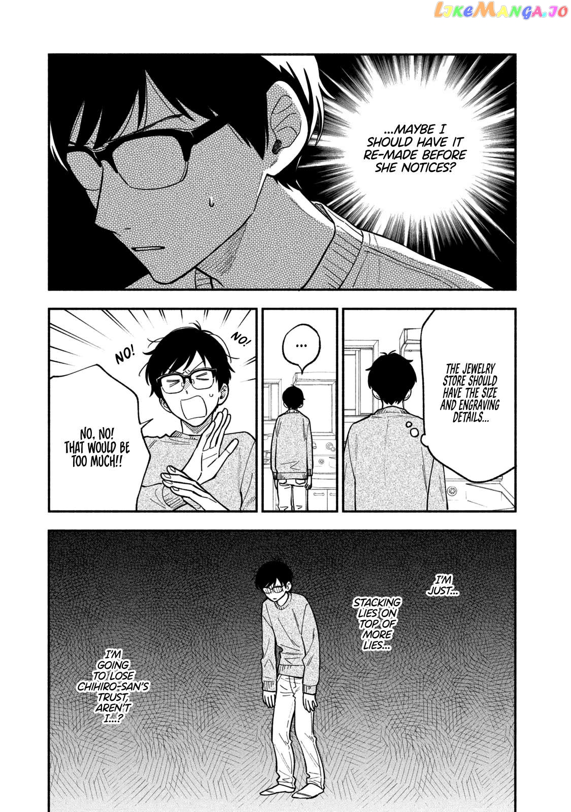 A Rare Marriage How To Grill Our Love Chapter 73 - page 9