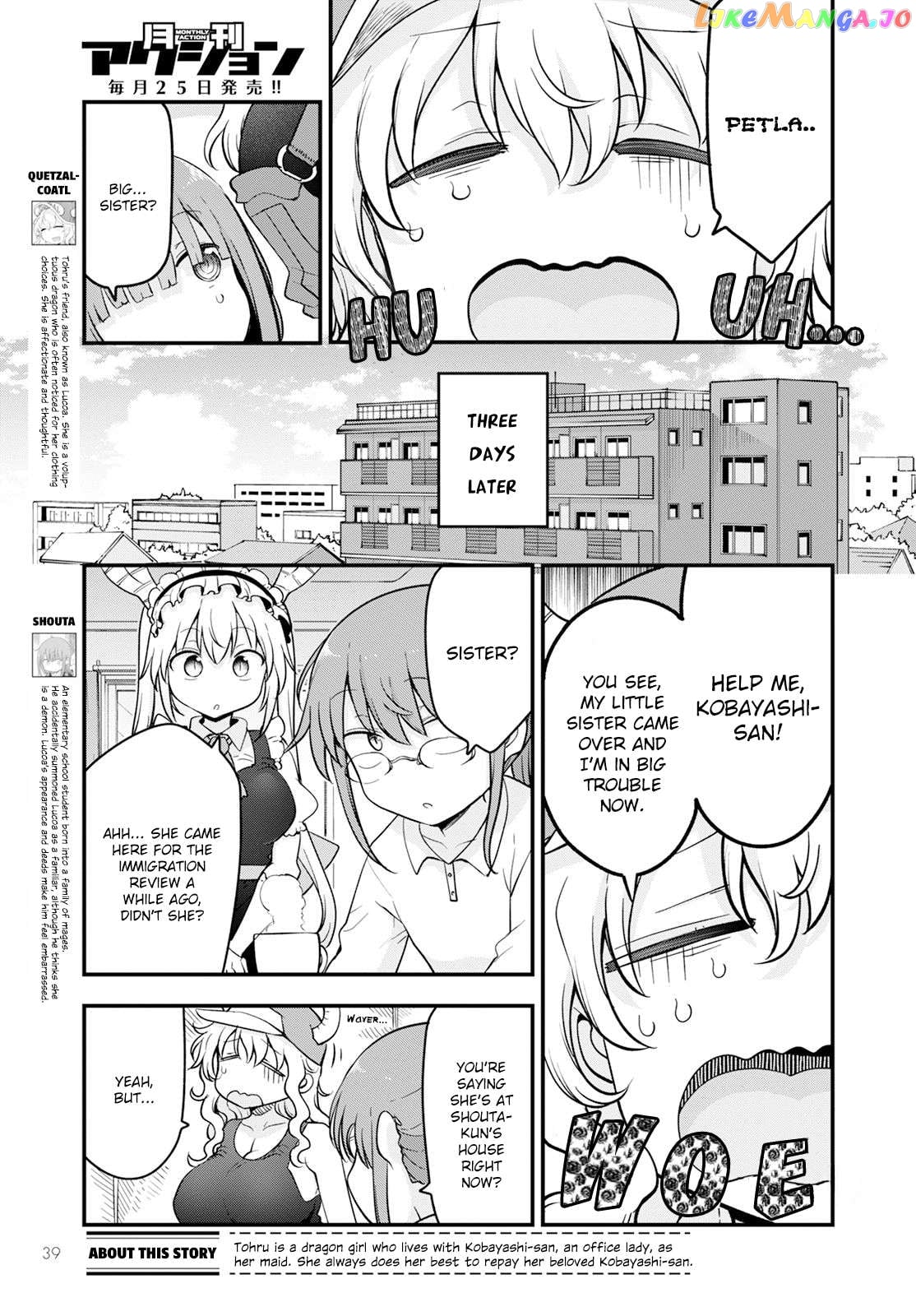 Kobayashi-San Chi No Maid Dragon Chapter 137 - page 3