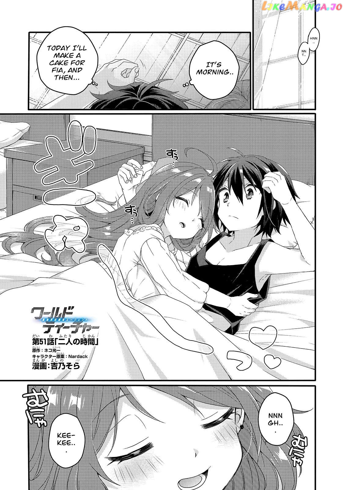 World Teacher – Isekaishiki Kyouiku Agent Chapter 51 - page 1