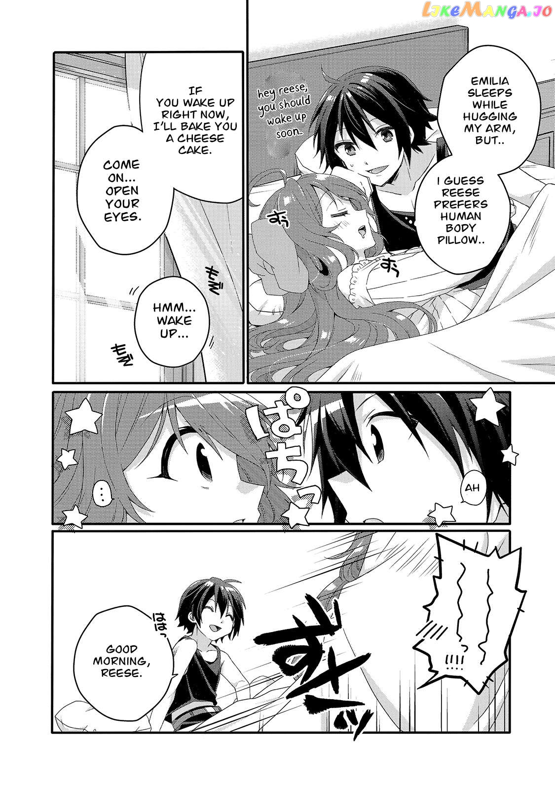 World Teacher – Isekaishiki Kyouiku Agent Chapter 51 - page 2