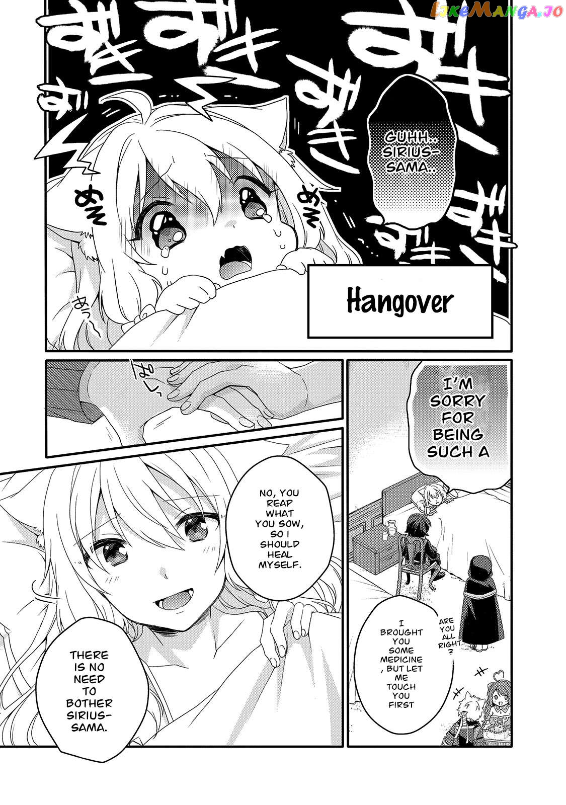 World Teacher – Isekaishiki Kyouiku Agent Chapter 51 - page 9