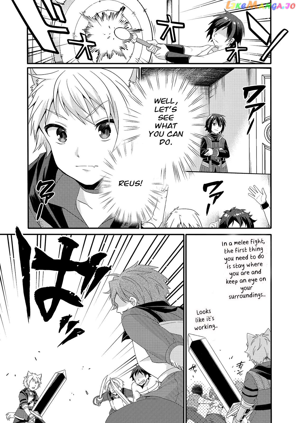 World Teacher – Isekaishiki Kyouiku Agent Chapter 52 - page 15