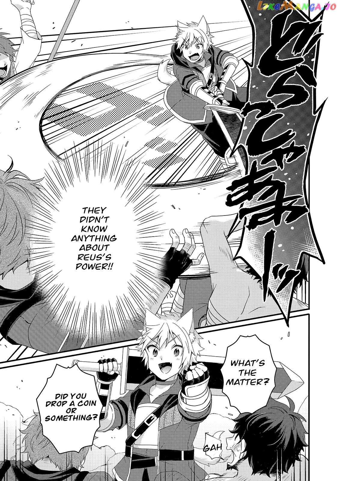 World Teacher – Isekaishiki Kyouiku Agent Chapter 52 - page 17