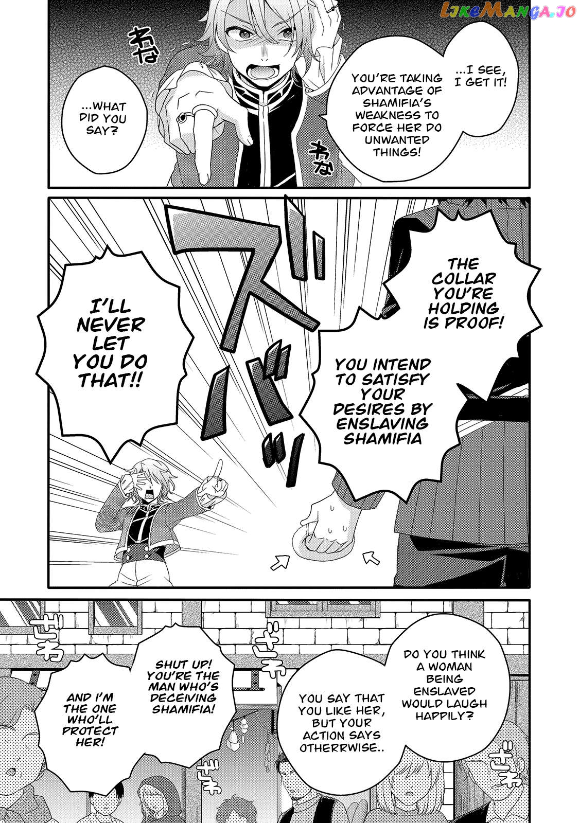 World Teacher – Isekaishiki Kyouiku Agent Chapter 52 - page 3