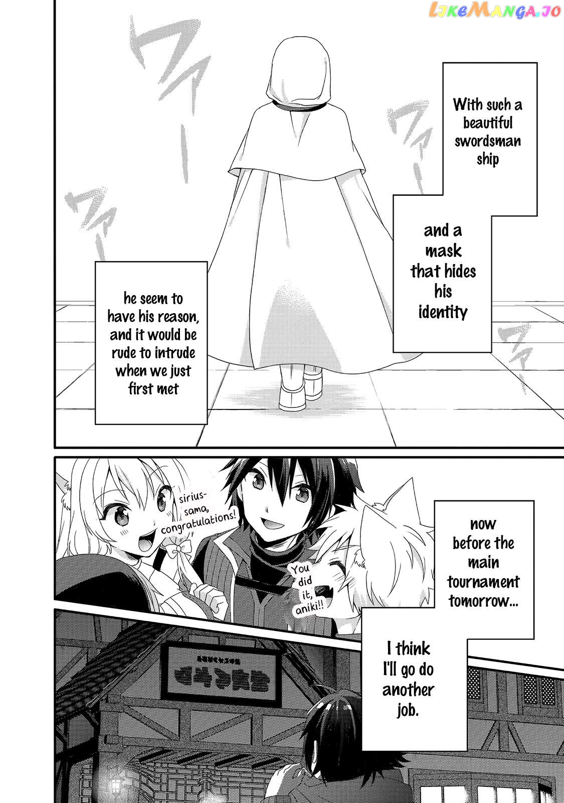 World Teacher – Isekaishiki Kyouiku Agent Chapter 52 - page 28