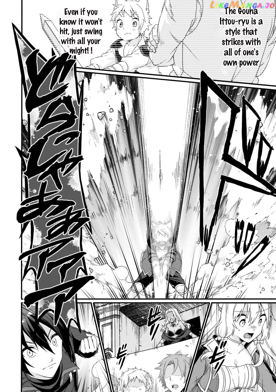 World Teacher – Isekaishiki Kyouiku Agent Chapter 56 - page 18