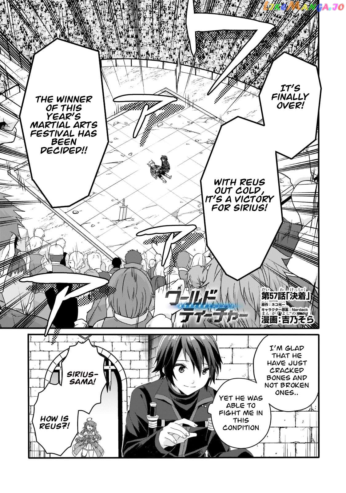 World Teacher – Isekaishiki Kyouiku Agent Chapter 57 - page 1