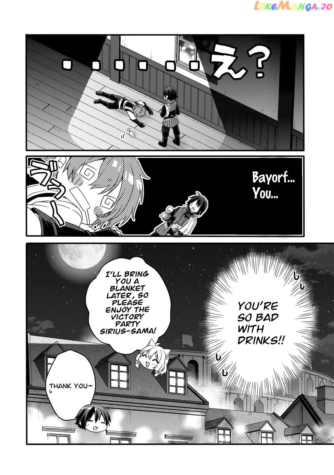 World Teacher – Isekaishiki Kyouiku Agent Chapter 57 - page 22