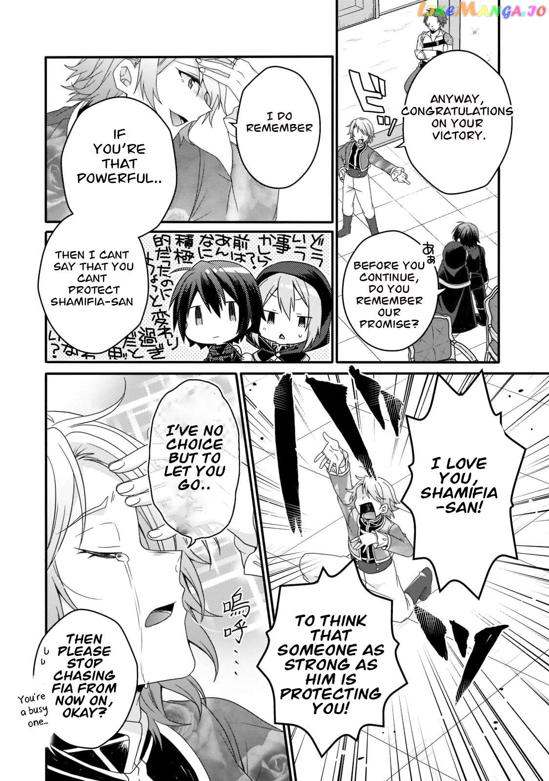 World Teacher – Isekaishiki Kyouiku Agent Chapter 57 - page 10