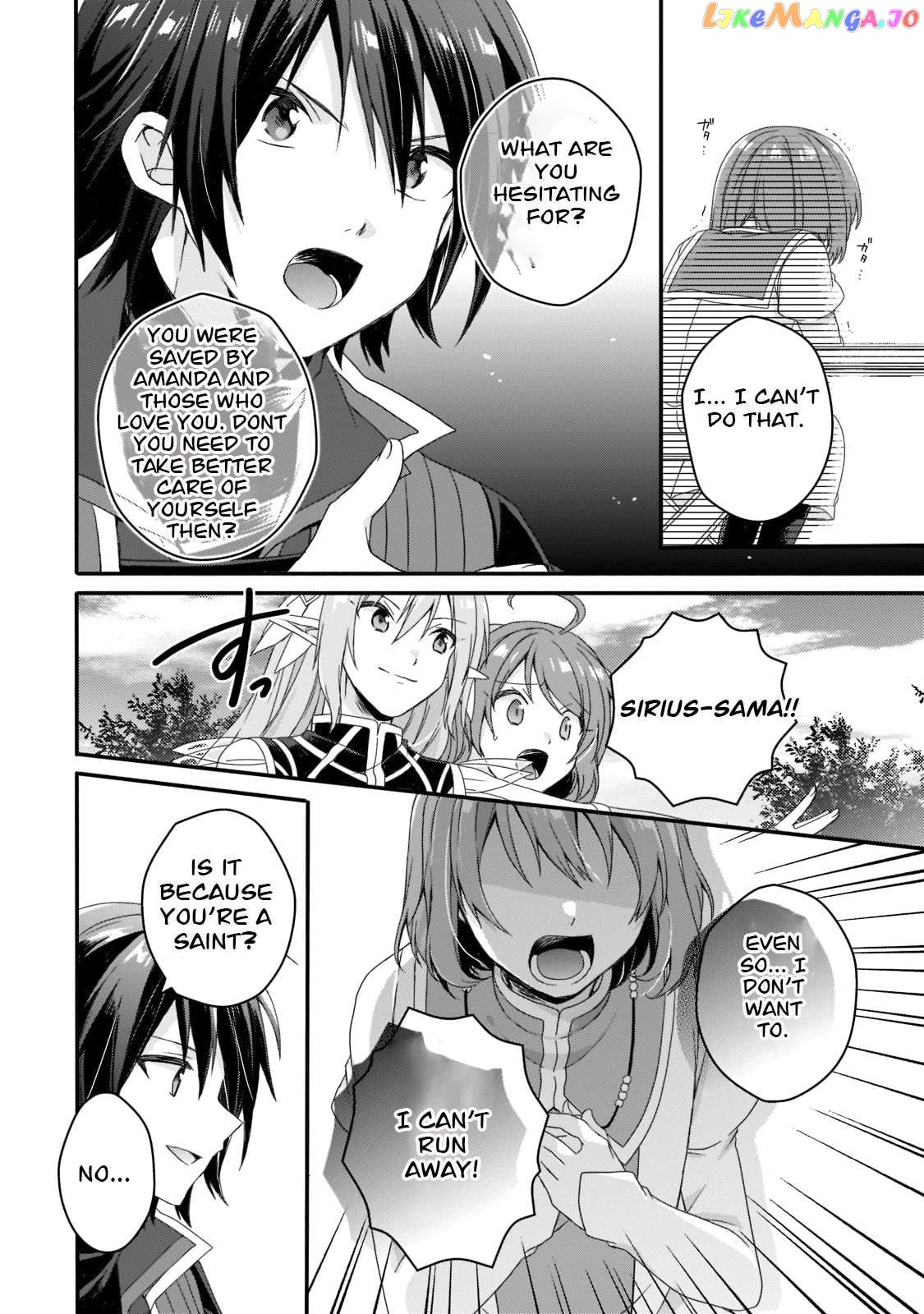 World Teacher – Isekaishiki Kyouiku Agent Chapter 58 - page 18