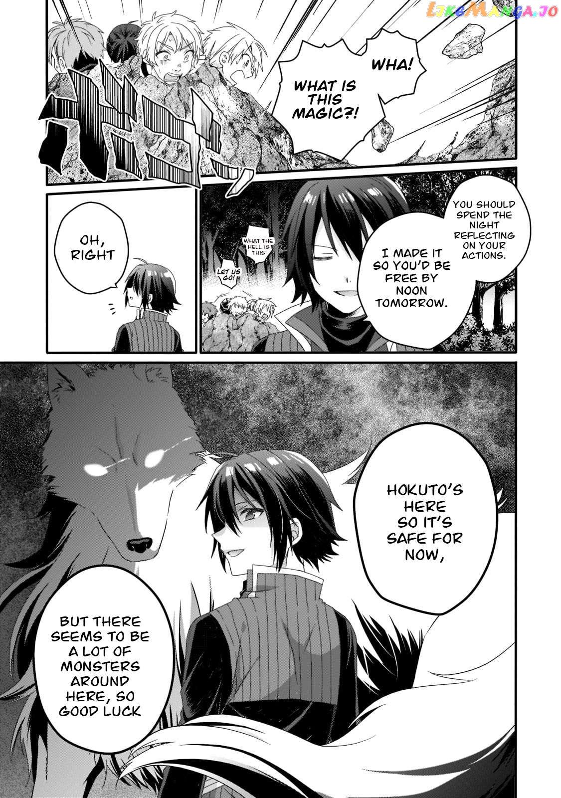 World Teacher – Isekaishiki Kyouiku Agent Chapter 58 - page 27