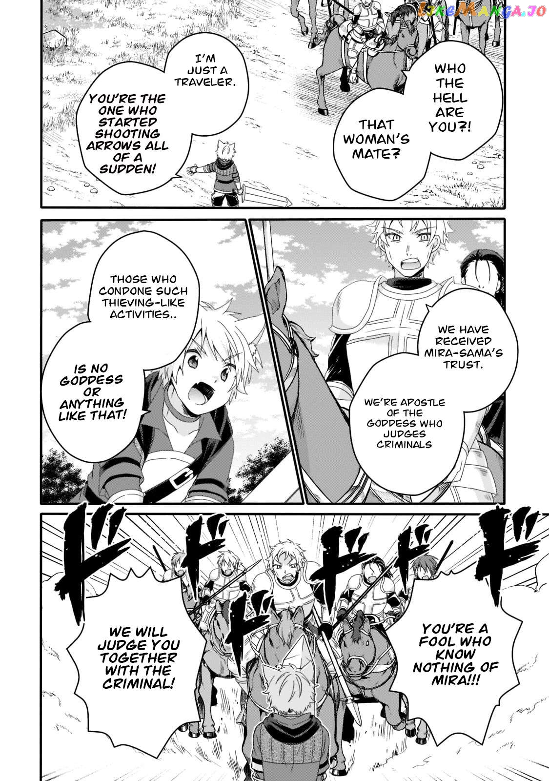 World Teacher – Isekaishiki Kyouiku Agent Chapter 58 - page 6