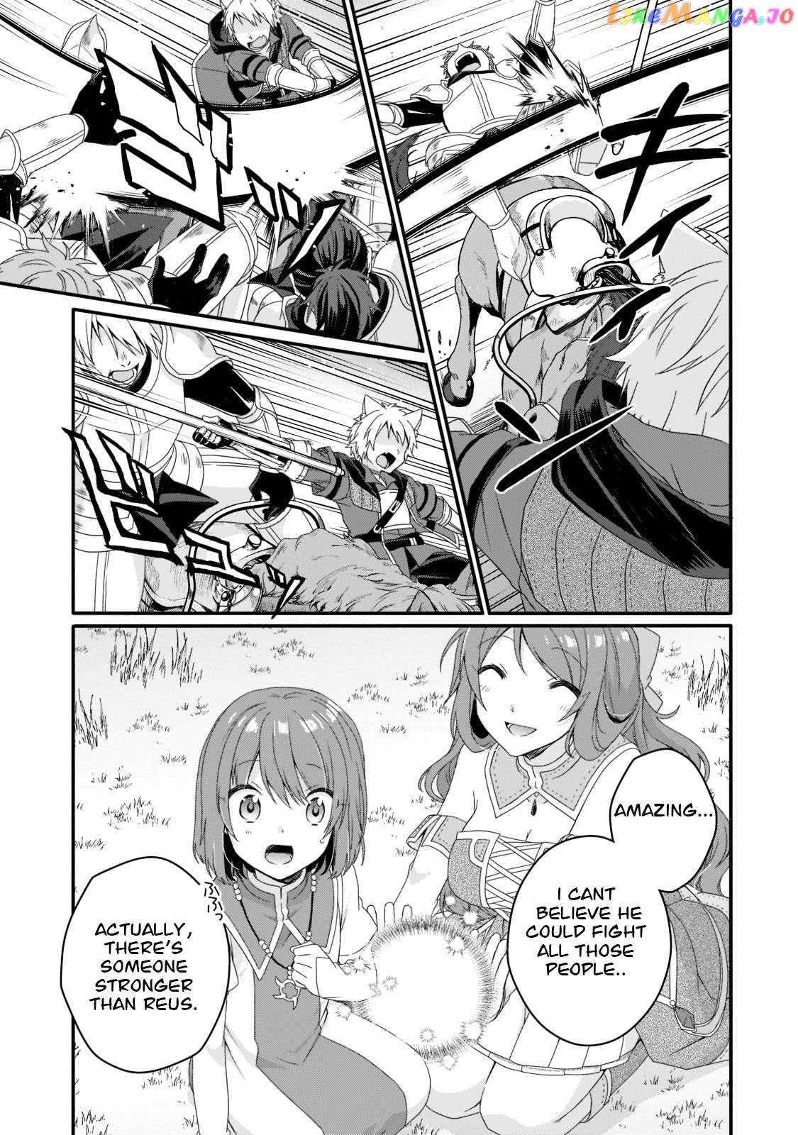 World Teacher – Isekaishiki Kyouiku Agent Chapter 58 - page 7