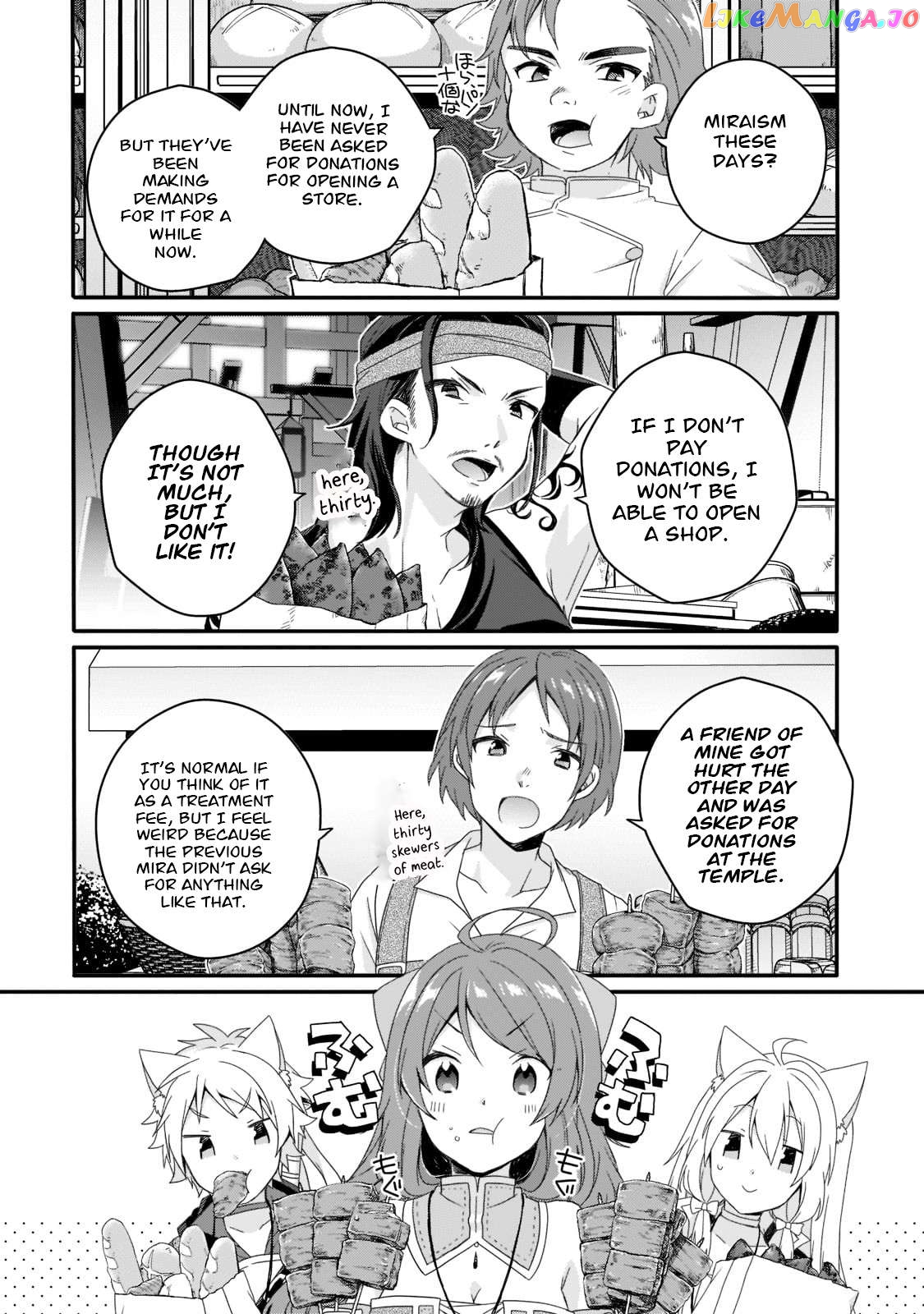 World Teacher – Isekaishiki Kyouiku Agent Chapter 59 - page 4