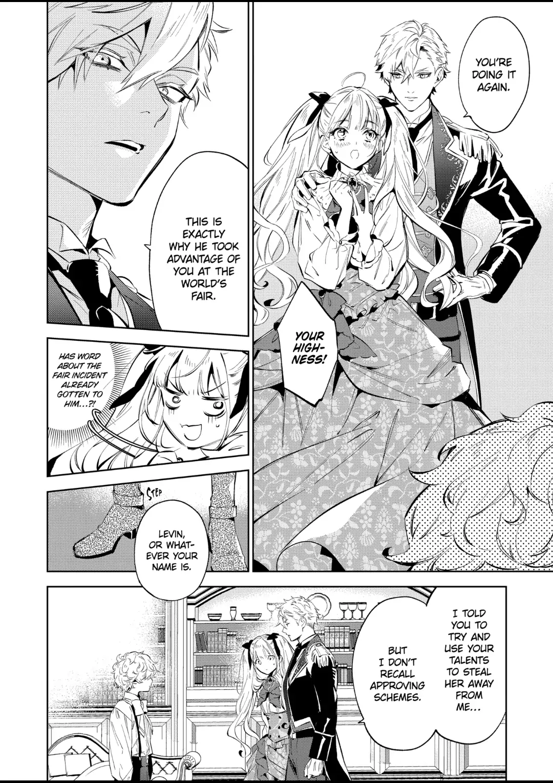 Villain Lady Wishes To Be Like Nightingale chapter 21.1 - page 12