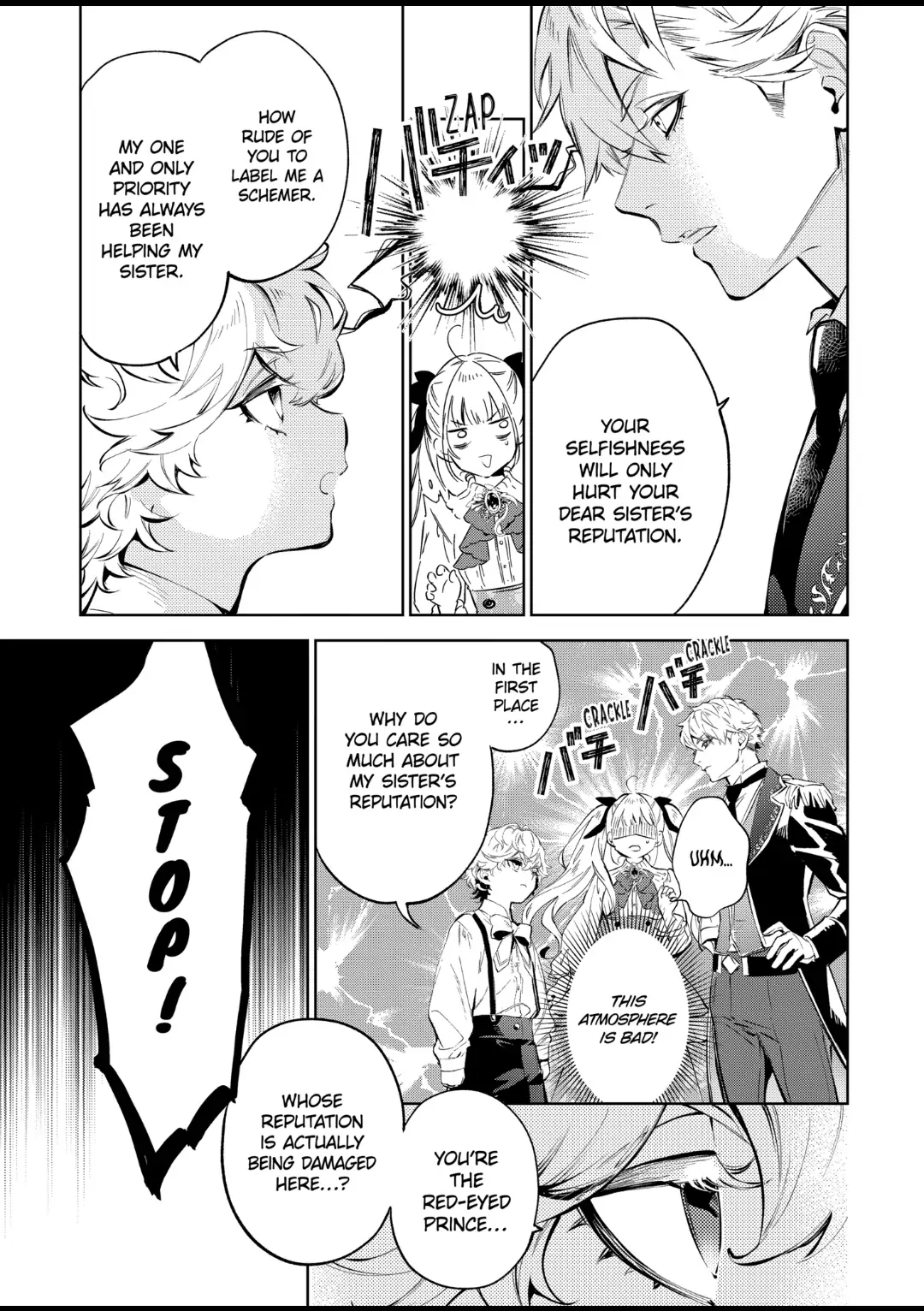 Villain Lady Wishes To Be Like Nightingale chapter 21.1 - page 13