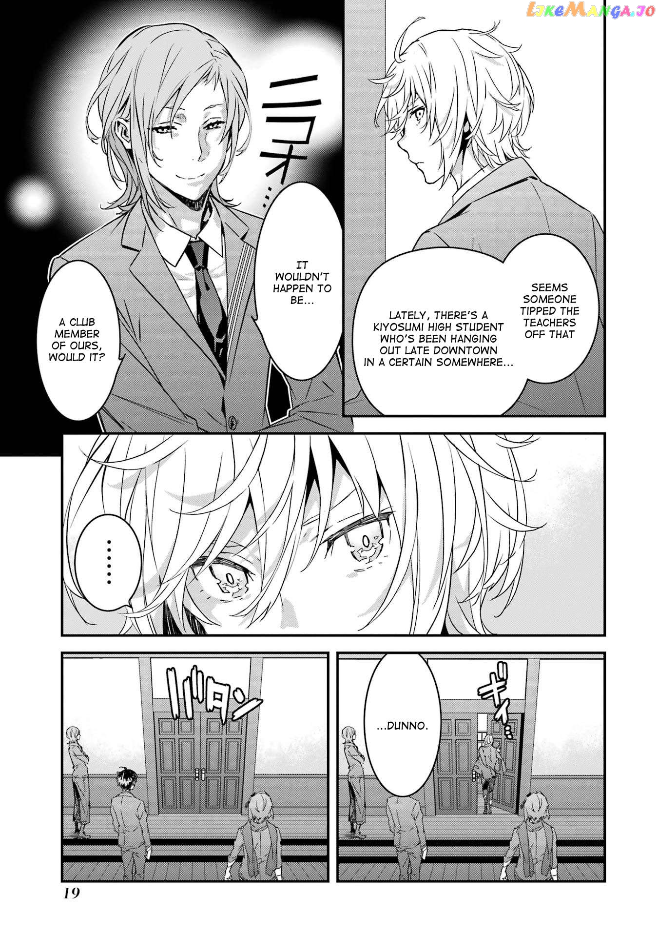 Saki re: King's Tile Draw Chapter 6 - page 21