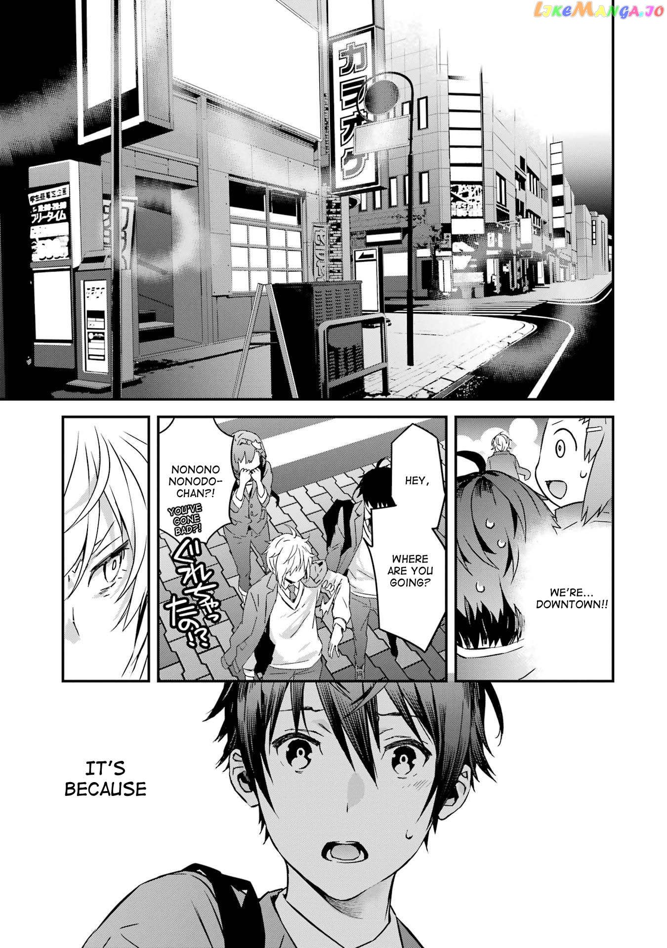 Saki re: King's Tile Draw Chapter 6 - page 25