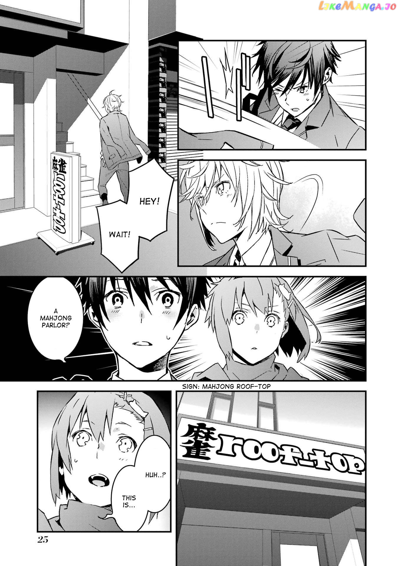 Saki re: King's Tile Draw Chapter 6 - page 27