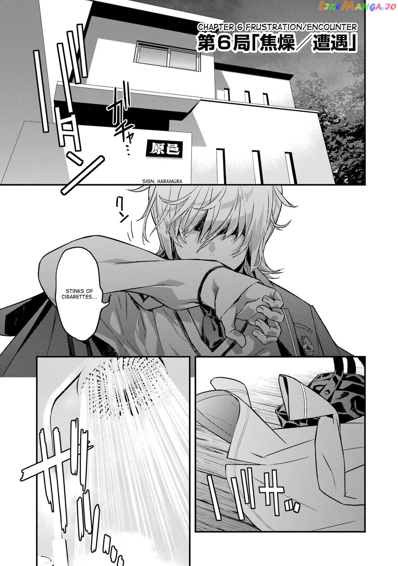 Saki re: King's Tile Draw Chapter 6 - page 5