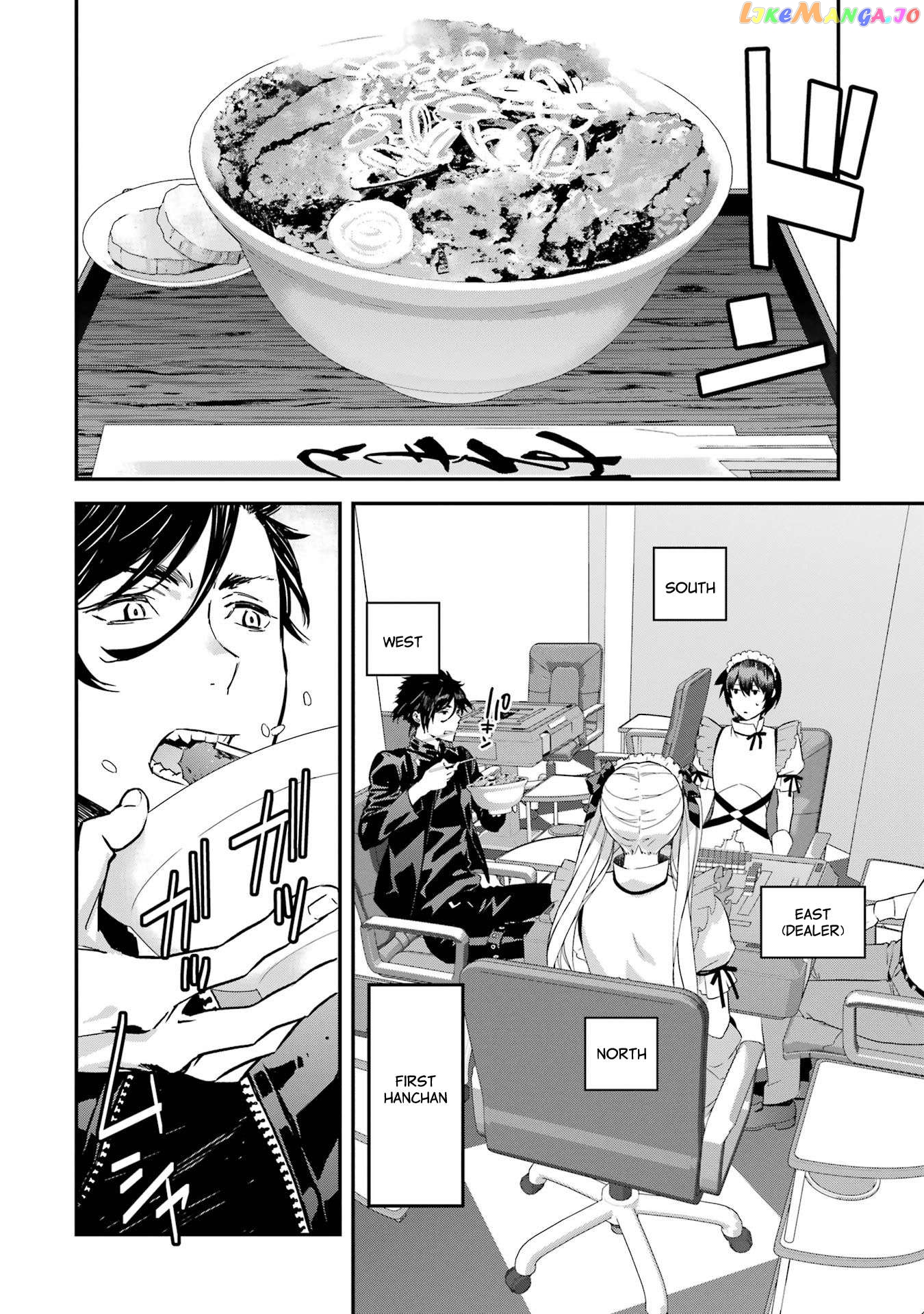 Saki re: King's Tile Draw Chapter 7 - page 12