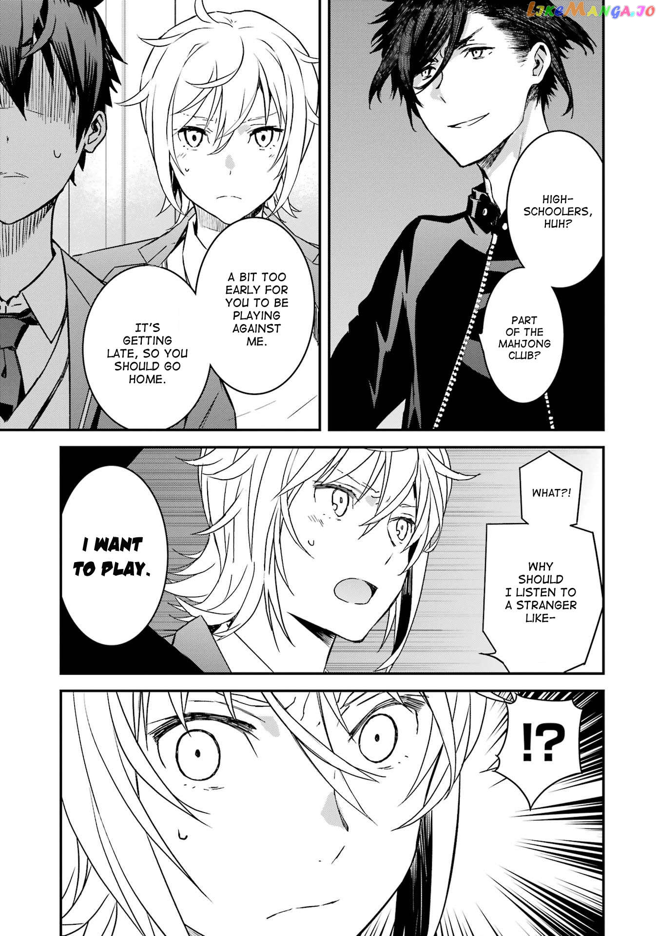 Saki re: King's Tile Draw Chapter 7 - page 3