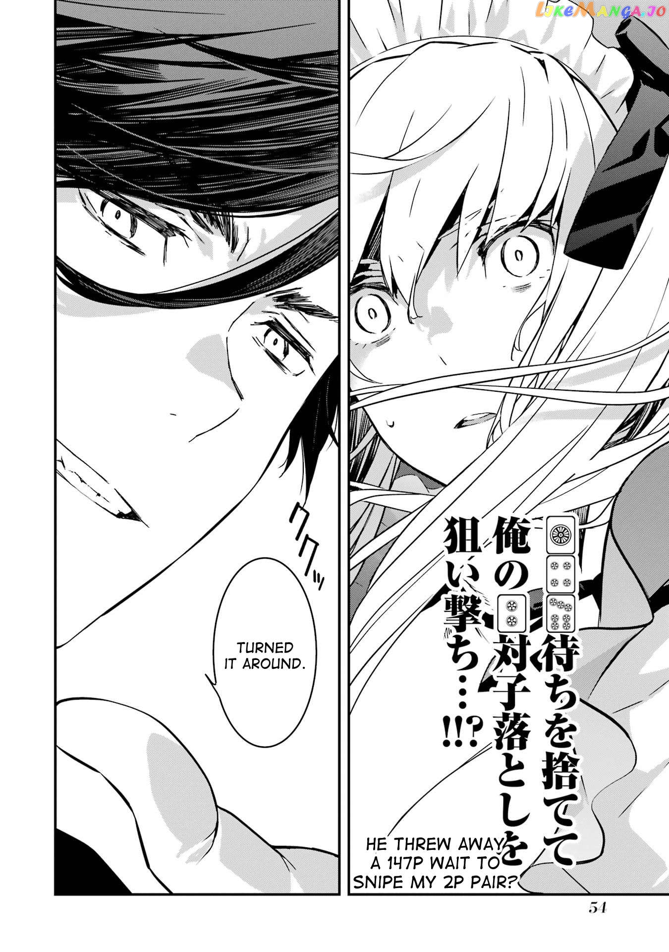 Saki re: King's Tile Draw Chapter 7 - page 24