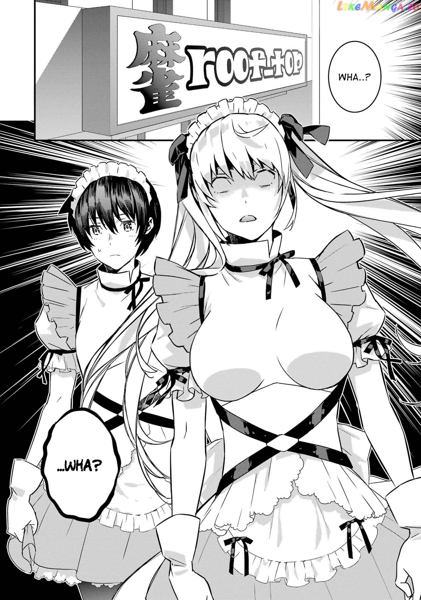 Saki re: King's Tile Draw Chapter 7 - page 6