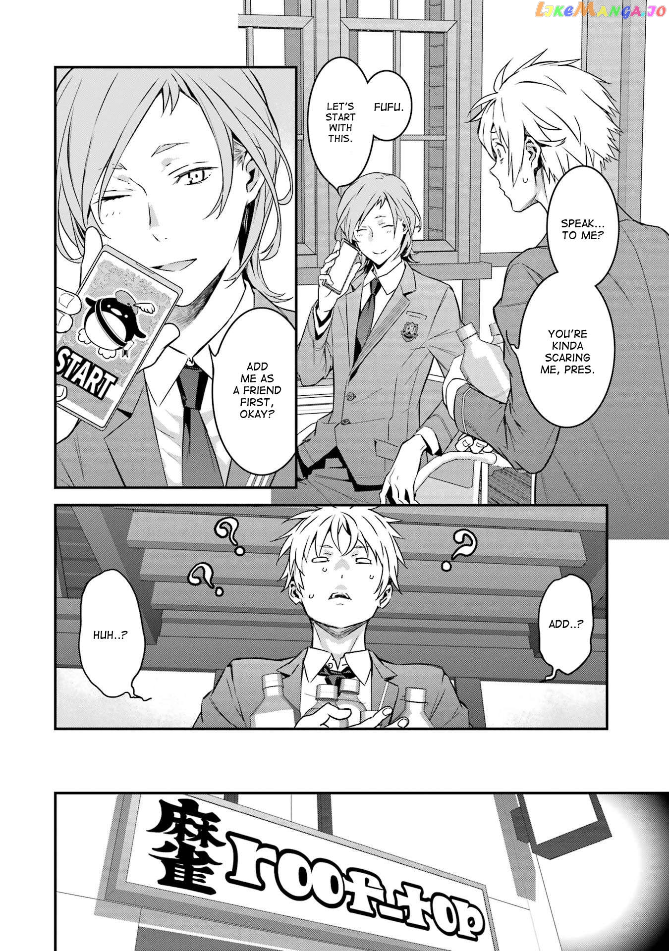 Saki re: King's Tile Draw Chapter 8 - page 2