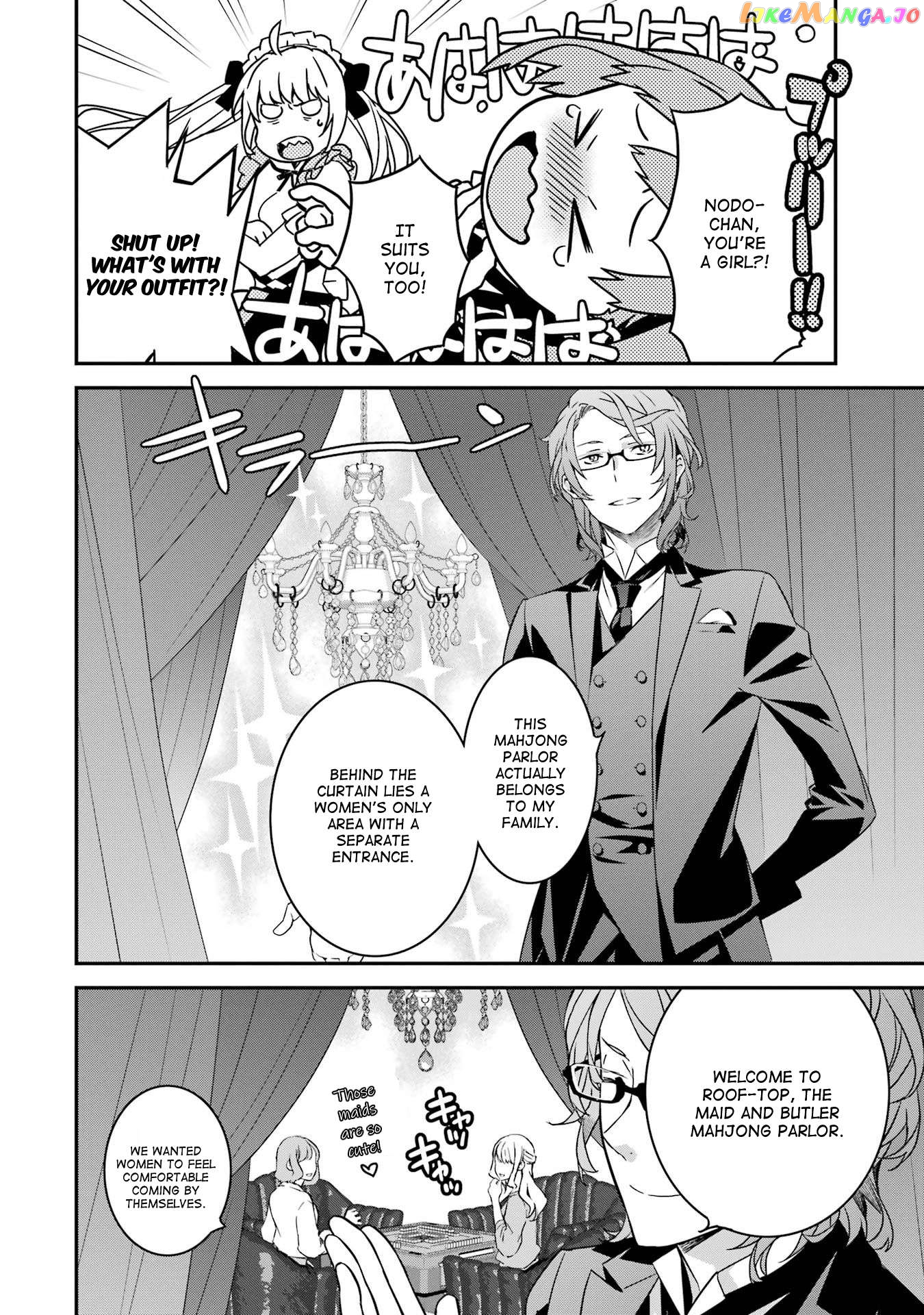 Saki re: King's Tile Draw Chapter 8 - page 14