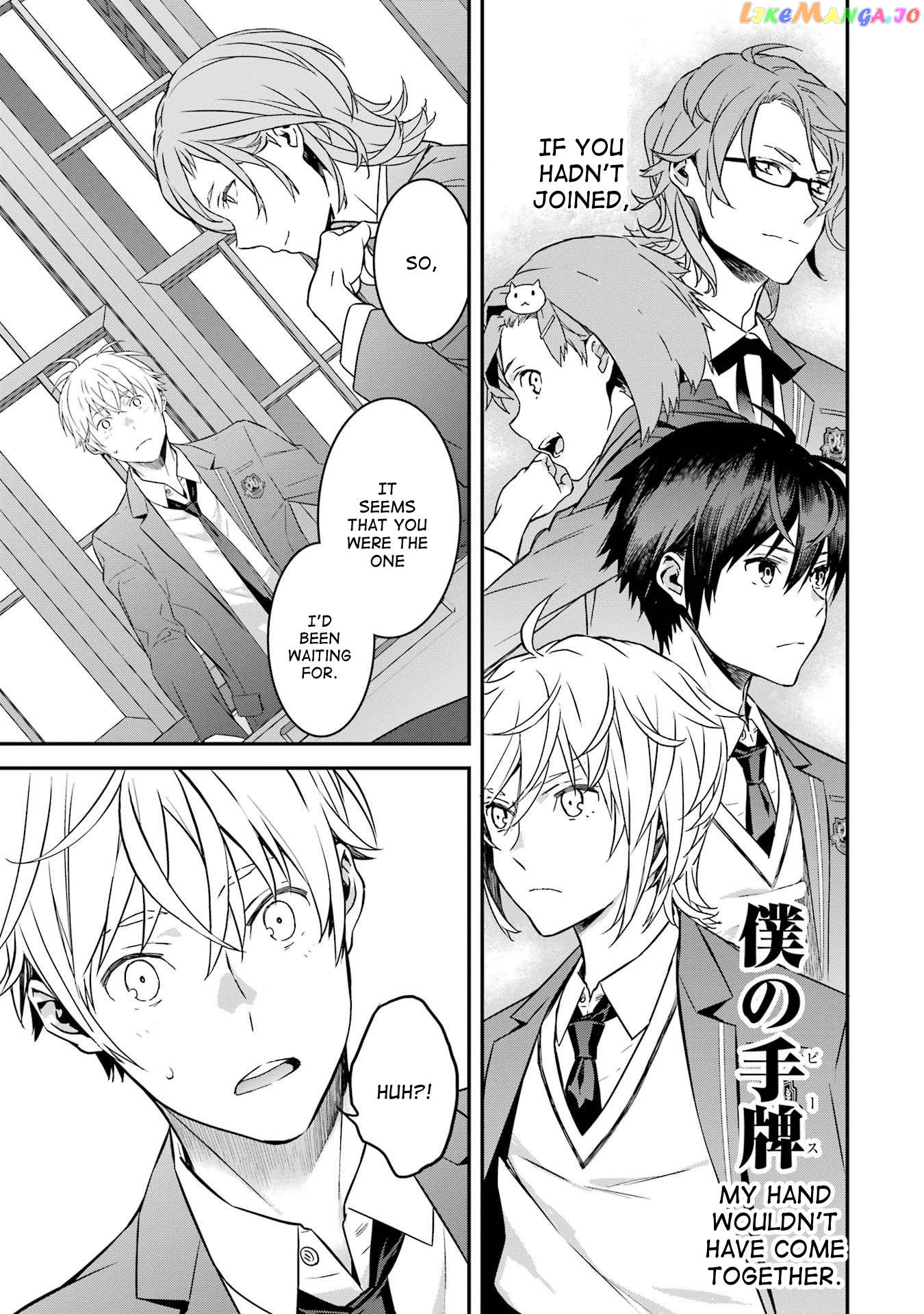 Saki re: King's Tile Draw Chapter 8 - page 9