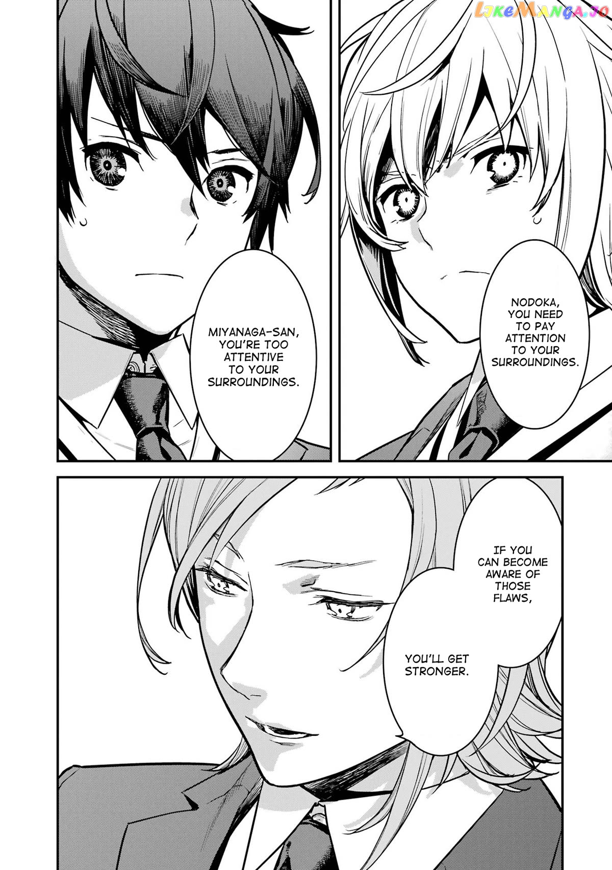 Saki re: King's Tile Draw Chapter 9 - page 17