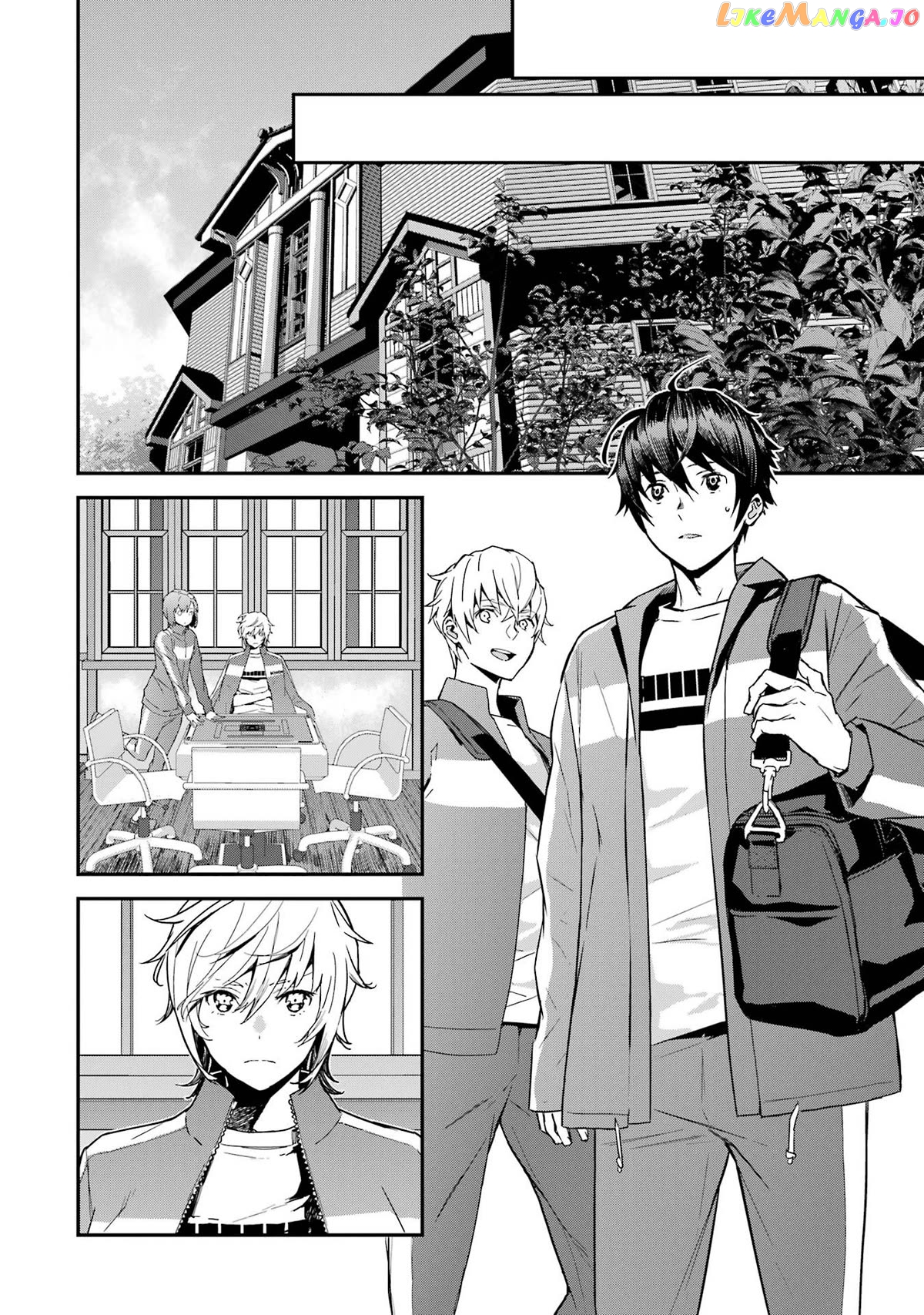 Saki re: King's Tile Draw Chapter 9 - page 20