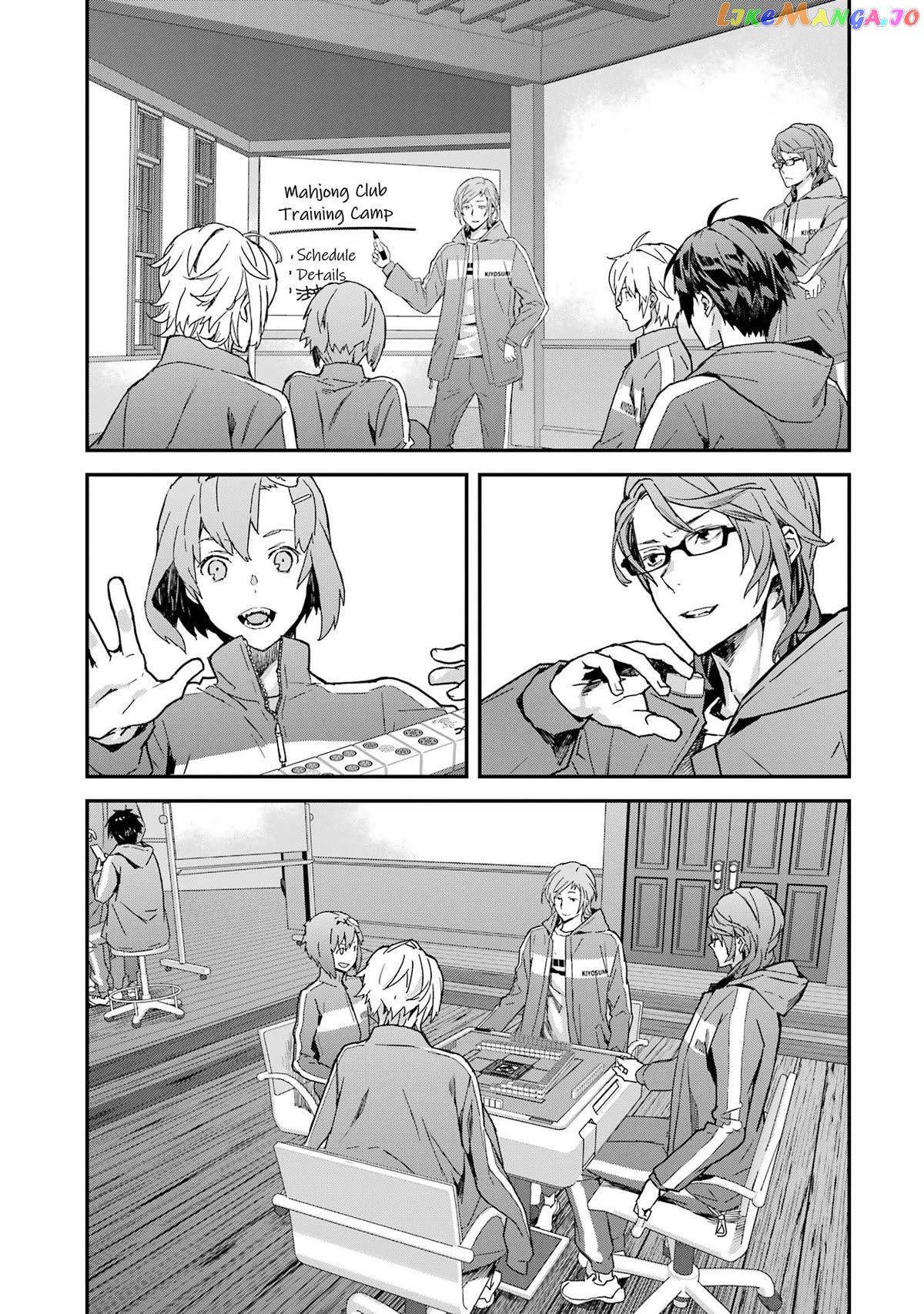 Saki re: King's Tile Draw Chapter 9 - page 21