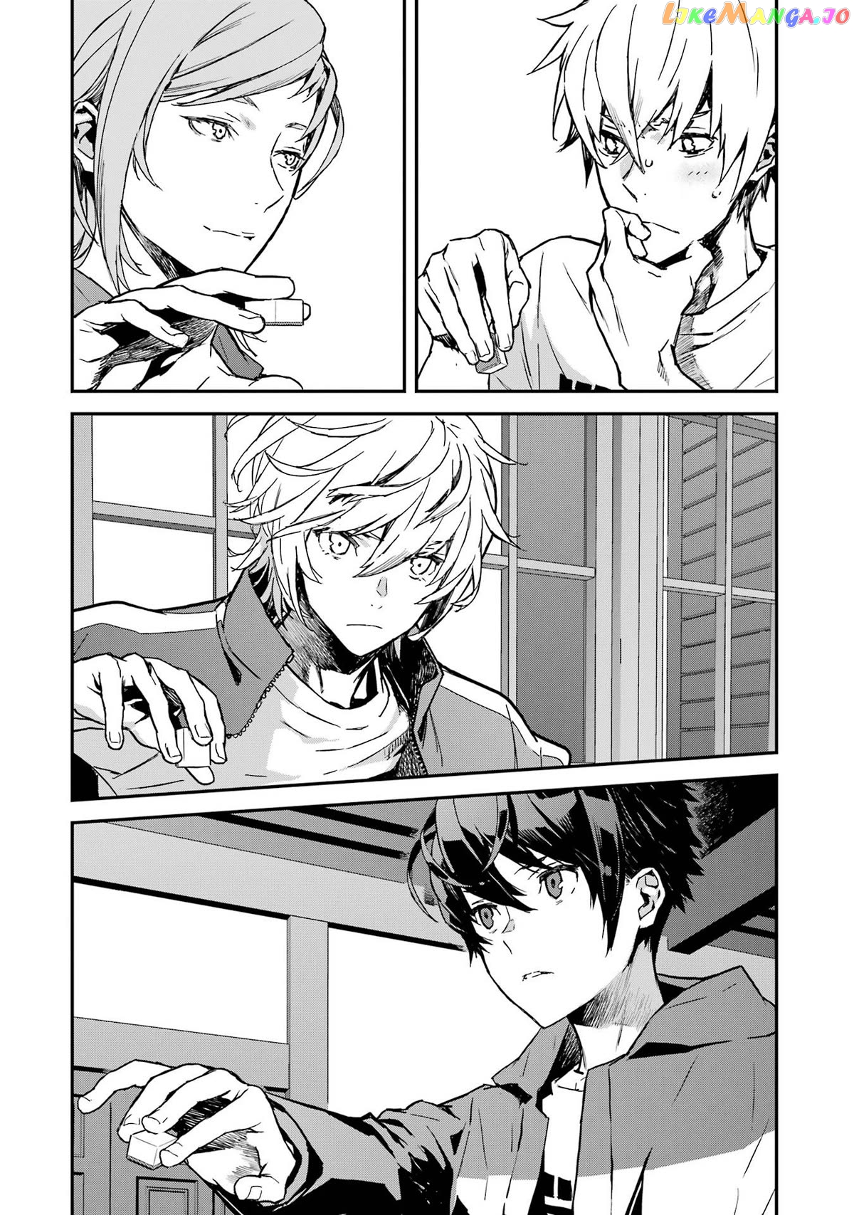 Saki re: King's Tile Draw Chapter 9 - page 22