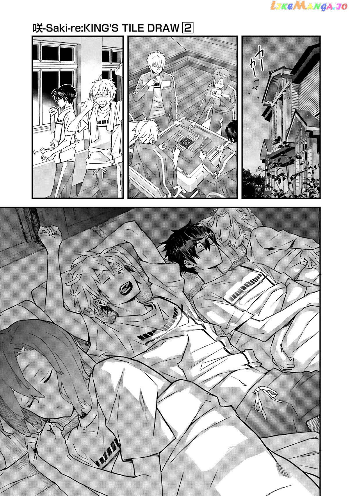 Saki re: King's Tile Draw Chapter 9 - page 23