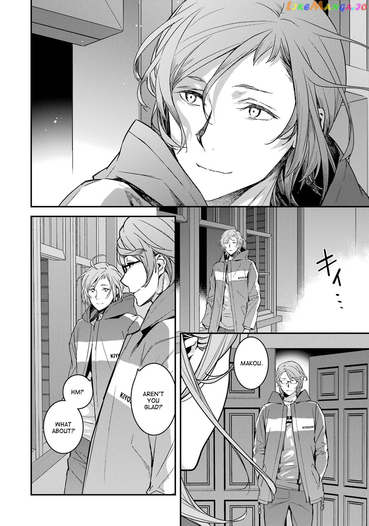 Saki re: King's Tile Draw Chapter 9 - page 24