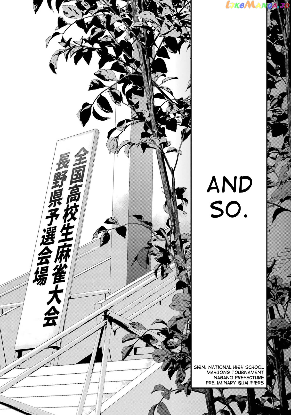 Saki re: King's Tile Draw Chapter 9 - page 27