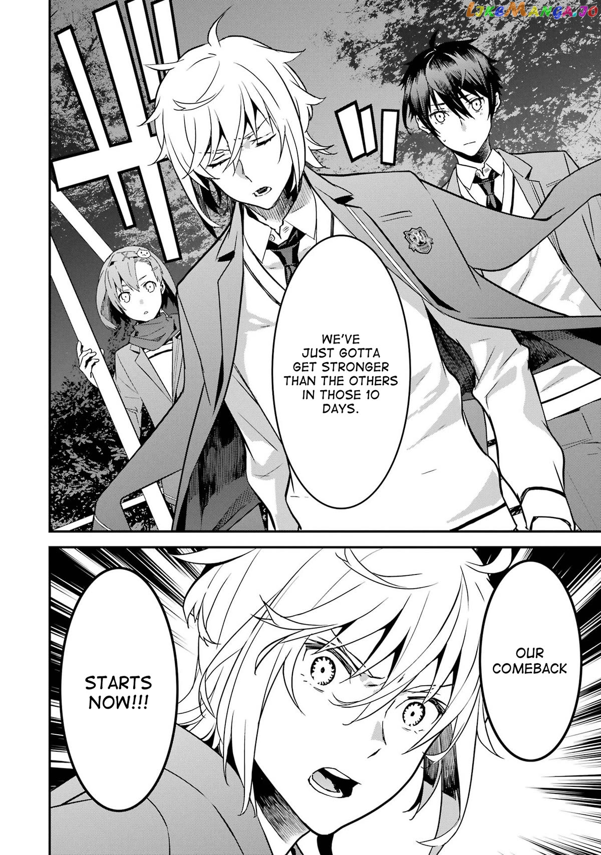 Saki re: King's Tile Draw Chapter 9 - page 4