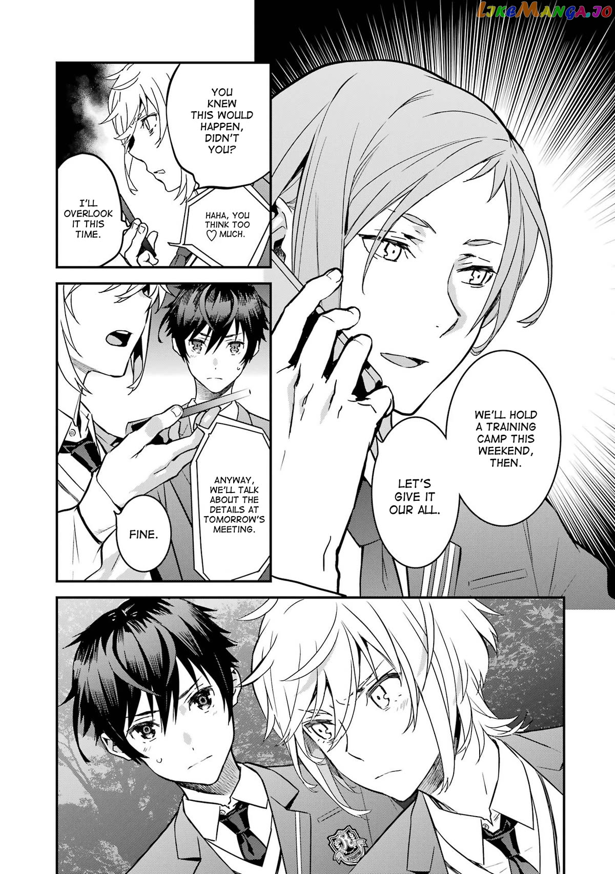 Saki re: King's Tile Draw Chapter 9 - page 7