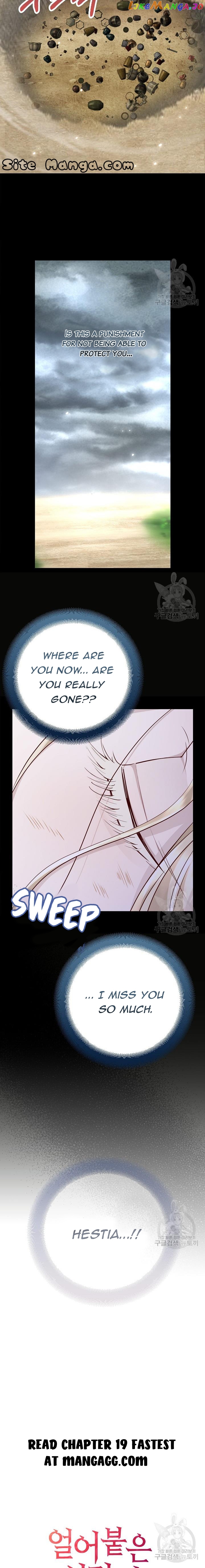 After the Frozen Heart Melts Chapter 18 - page 19