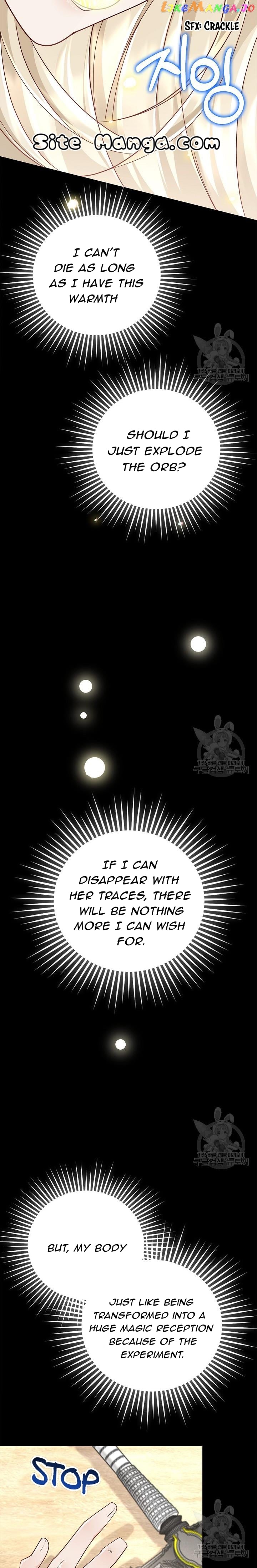After the Frozen Heart Melts Chapter 18 - page 7