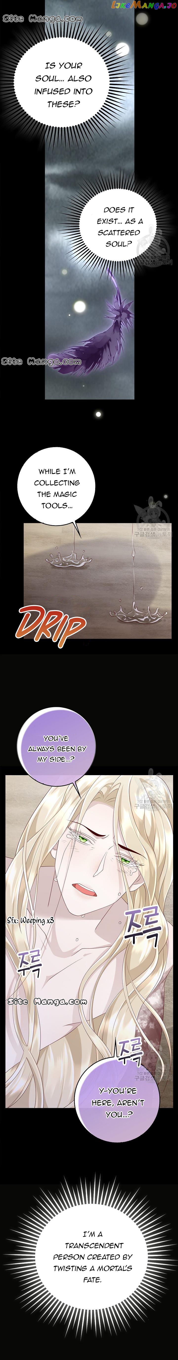 After the Frozen Heart Melts Chapter 19 - page 8