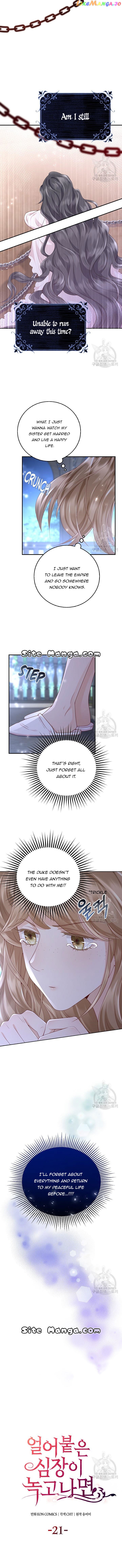 After the Frozen Heart Melts Chapter 21 - page 4