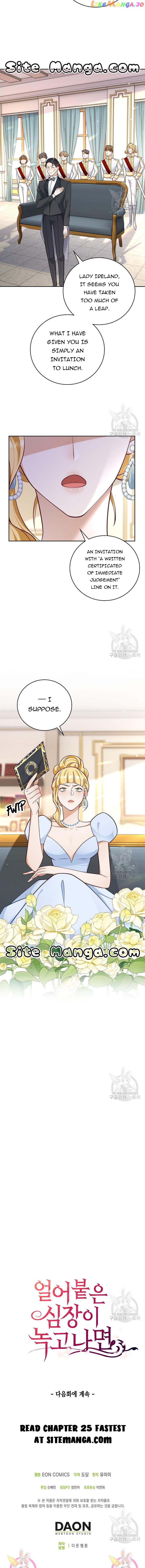 After the Frozen Heart Melts Chapter 24 - page 11