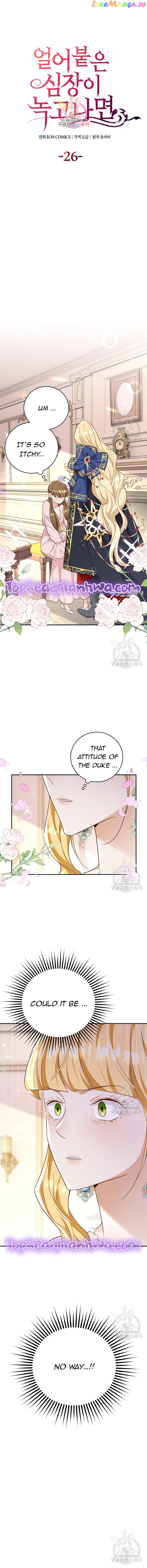 After the Frozen Heart Melts Chapter 26 - page 1