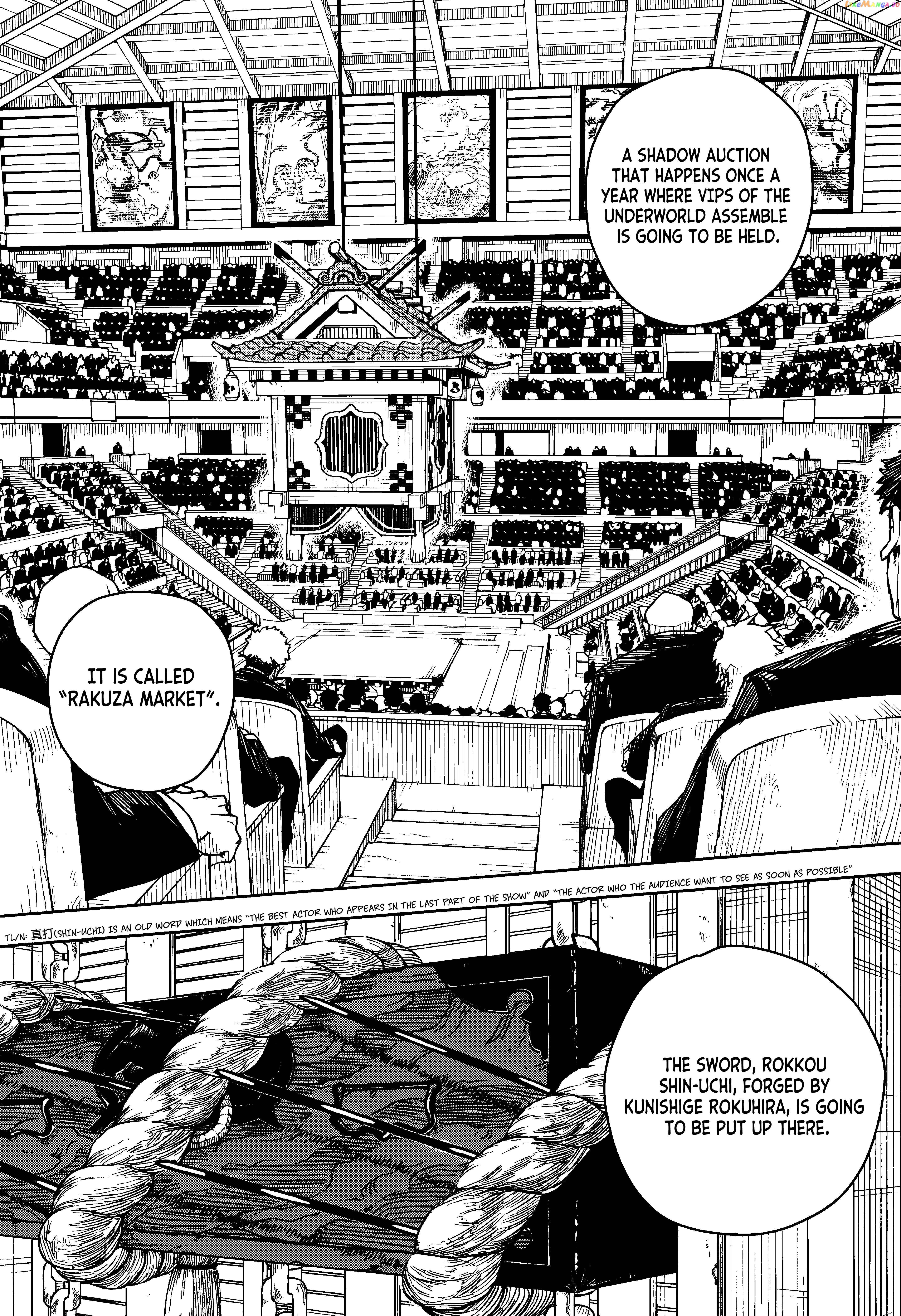 Kagurabachi - Manga Chapter 7.2 - page 5