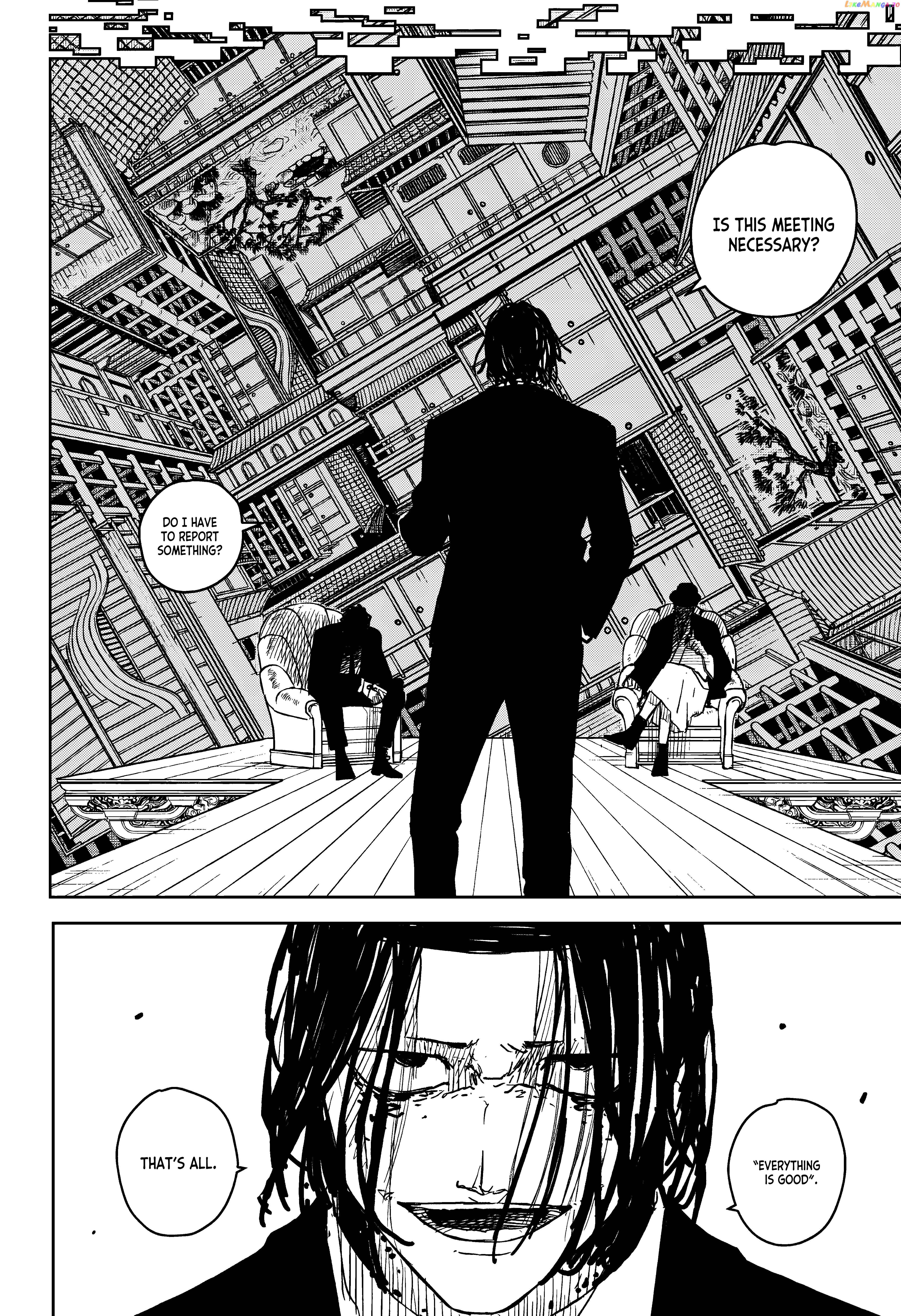 Kagurabachi - Manga Chapter 7.2 - page 7