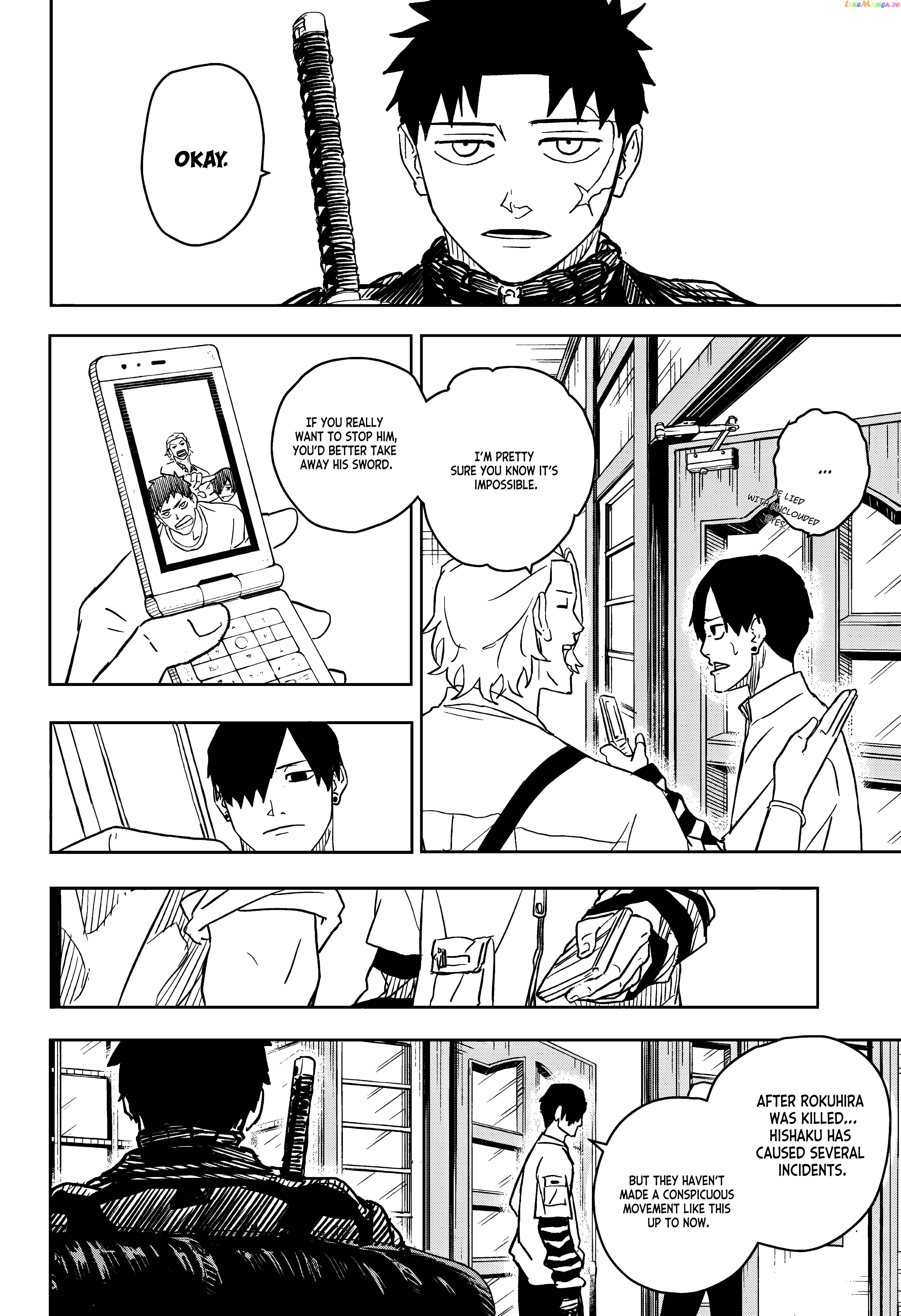 Kagurabachi - Manga Chapter 7.2 - page 9