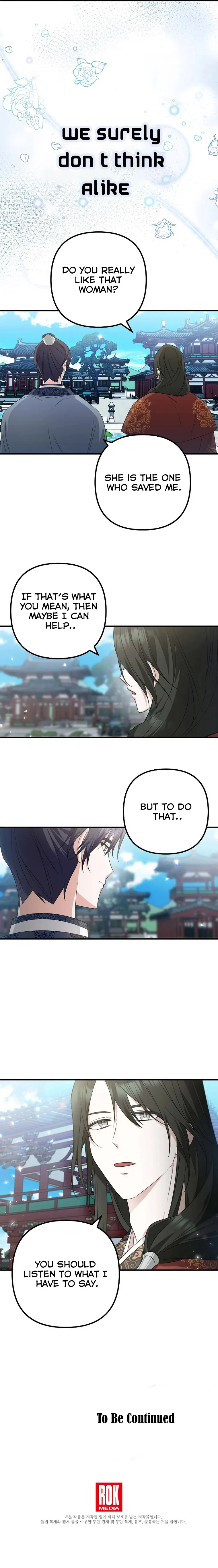 Close the Petals Chapter 9 - page 7